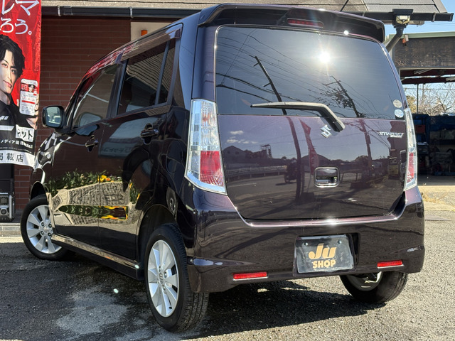 �Y��ł��荠���i�̌y������!!���S��R�X�e�B���O���[�����ɂ������܂���!