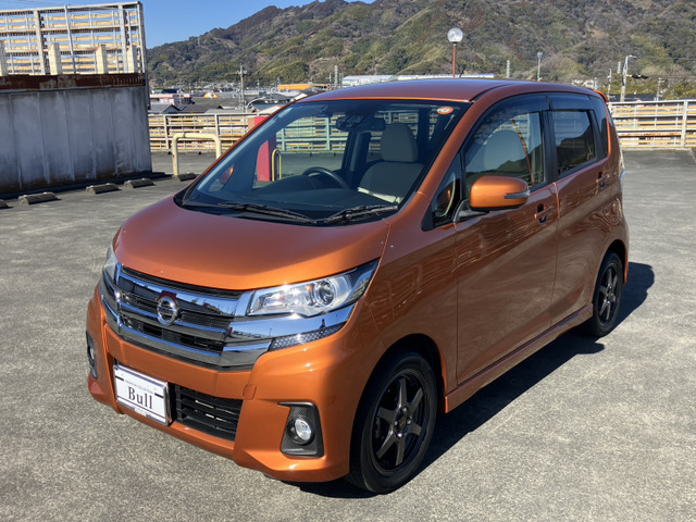 デイズハイウェイスターX プレミアムセレクション