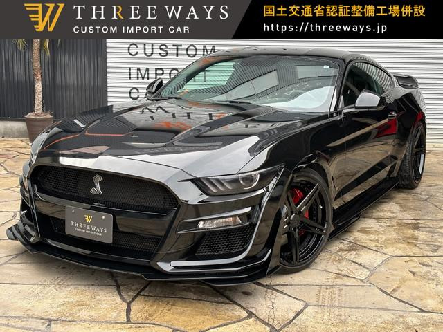 フォード マスタング 2015年モデル 50 YEARS EDITIONの中古車一覧