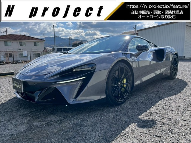 �A���g�D�[��(�}�N���[����) �e�N�m���W�[�p�b�N �u���b�N�p�b�N ���Îԉ摜