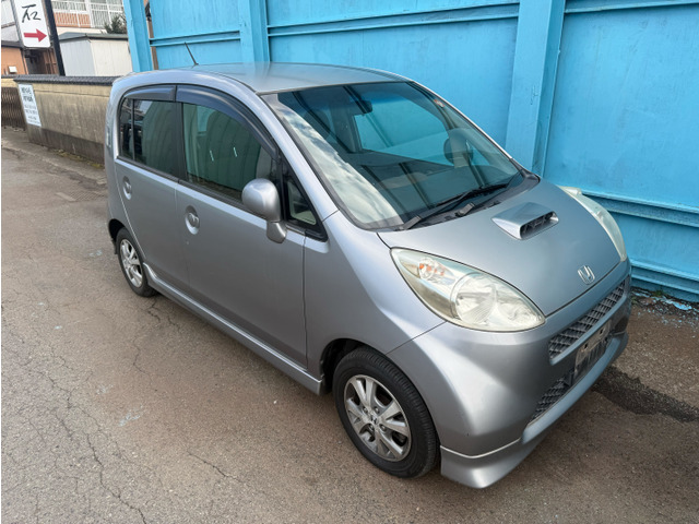 ライフF ターボ