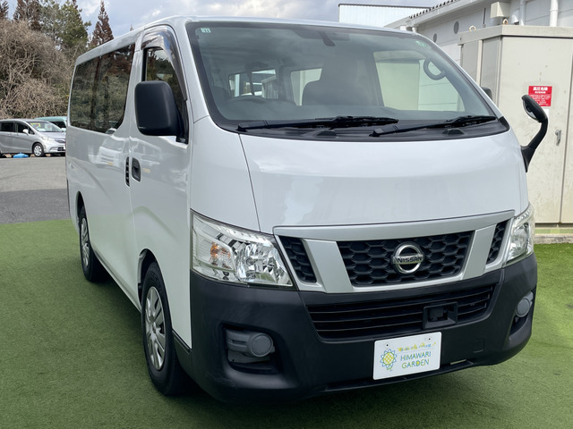NV350キャラバン2.0 DX ロング