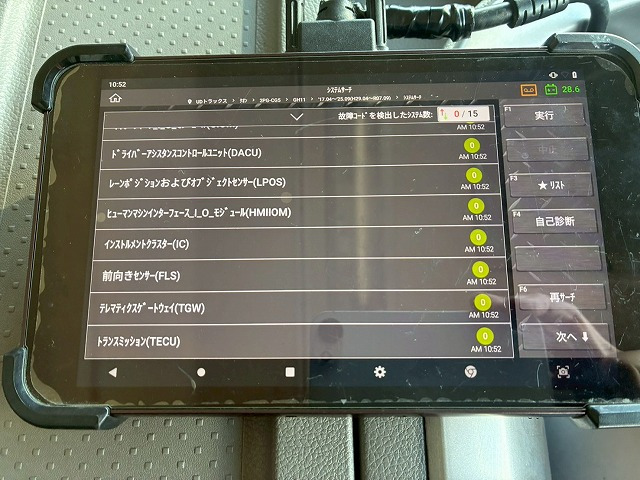 ���`�F�b�N�ρ�