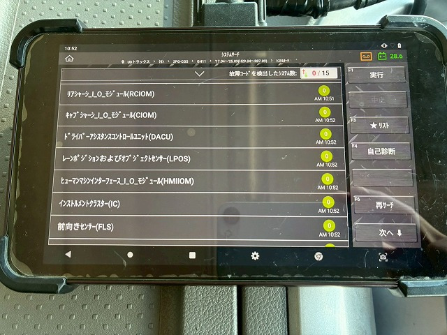 ���`�F�b�N�ρ�