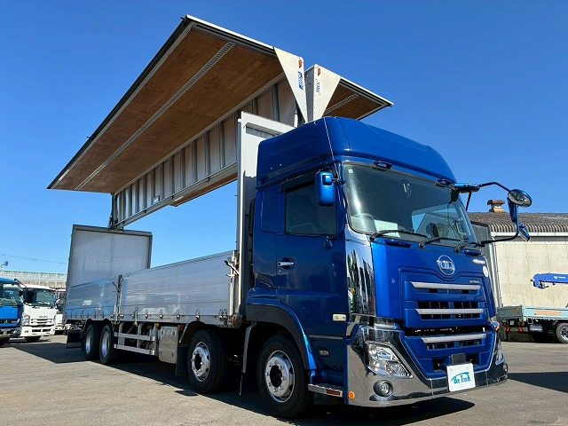 ���G�X�R�b�g�Y!��390�n�́E�^�[�{!��