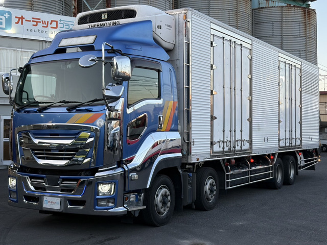 ギガ冷凍冷蔵車