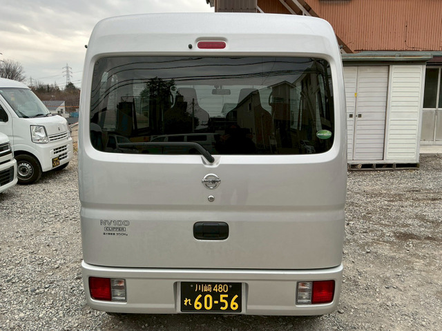 ��g�����E���H�ꂪ������܂��̂ŁA���S���Ă��������߂��������܂��B