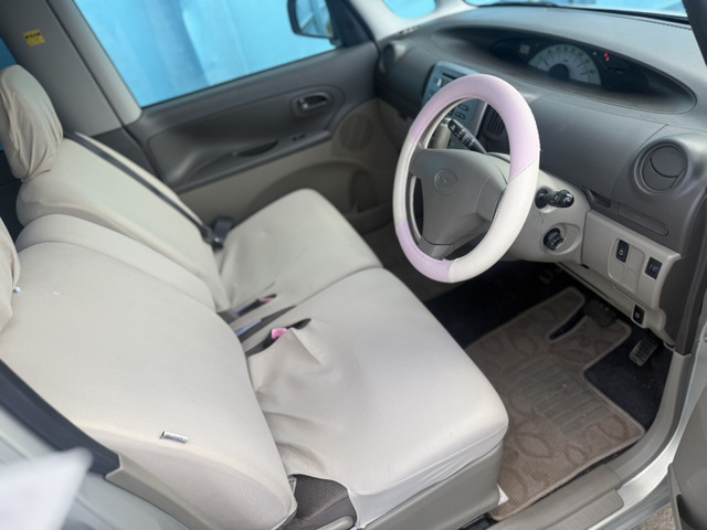 �ԗ����C�ɂȂ���͂��d�b�ɂĂ��A����������?