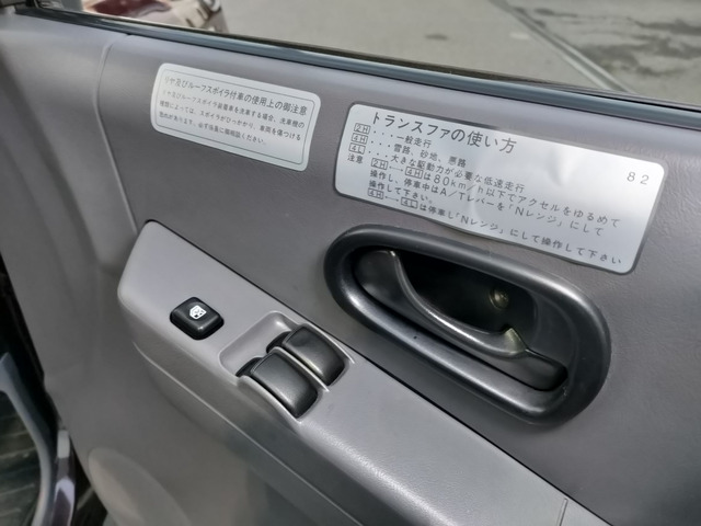 �y�z�[���y�[�W�z �z�[���y�[�W�ł����ȏ���!�����X�O�Ƀ`�F�b�N���Ă��������� �����T�C�g�Łu�G�[�X�I�[�g�v!PC&rarr;http://www.acesuto.org �X�}�z&rarr;https://aceauto.spca