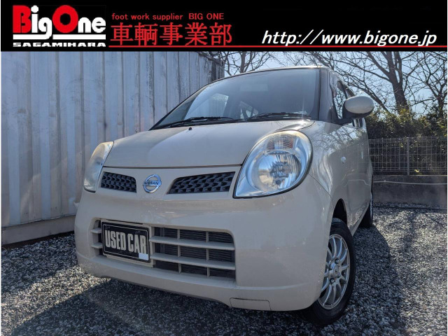 ���R(���Y) E�@�I�[�g�G�A�R�� �L�[�t���[ ETC ���Îԉ摜