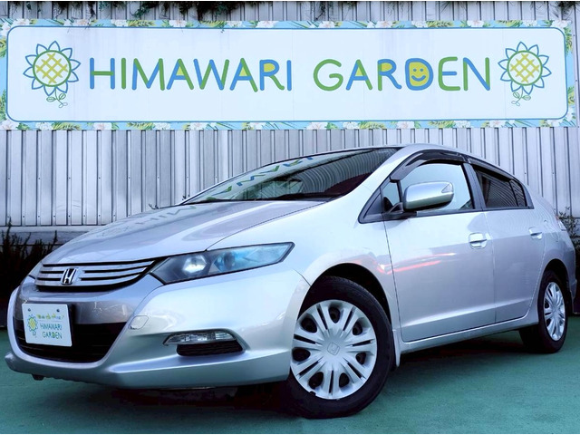 インサイト1.3 L