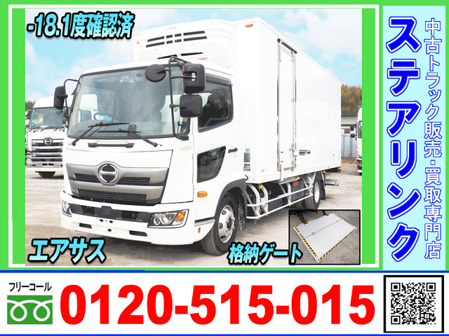 レンジャー冷凍車