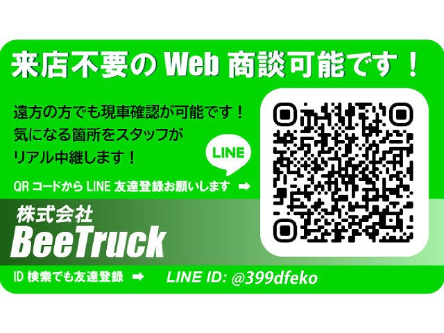 �F�B�ǉ�&���A�����҂����Ă���܂���