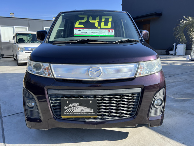 �C�ɂȂ�_���������܂����炨�C�y�ɂ����k����������