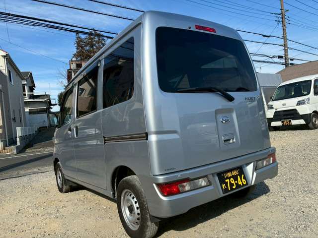 ���S�̕ۏؕt��!