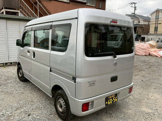 �y�o���͐����ςݎԗ���񋟂��Ă���܂��B