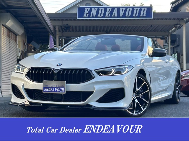 8�V���[�Y�J�u���I��(BMW) M850i x�h���C�u 4WD�@�Ԋv �f�B�X�v���C�L�[ �f�B�t���N�^�[ ���Îԉ摜