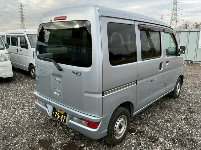 ��쒓�ԏ�/���l�̔����[�h�ɑ����݌Ɏԗ���������܂��B