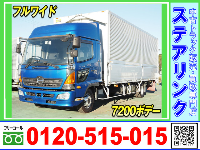 レンジャープロ