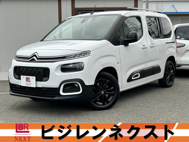 ベルランゴシャイン ディーゼル