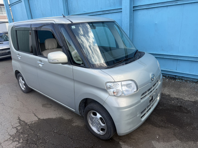 ���Ԋm�F�����X�X���������܂�!