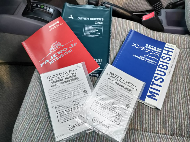 ���X�̃N���}�ɃA�N�Z�X���������A���肪�Ƃ��������܂��� ���А����H��ł̓O�ꂵ���[�ԑO�����e�i���X!! �����ĂȂ�Ƃ����Ă����S�́w2�N�ԑ��s�����������ۏ؁x+�w���[�h�T�[�r�X�x���S�ԂɕW������!