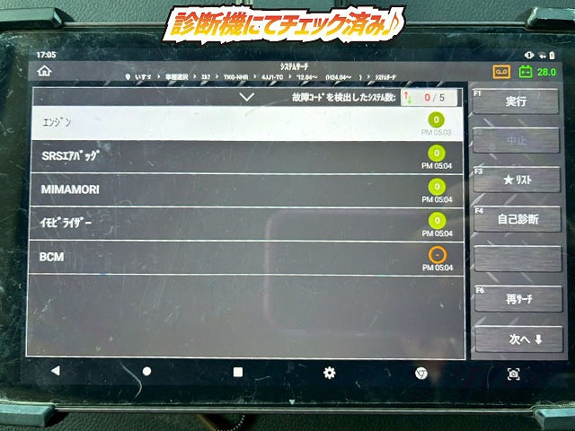 ���`�F�b�N�ρ�