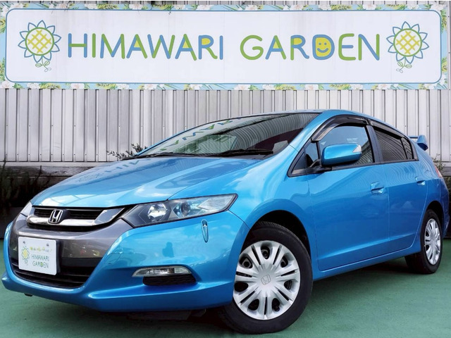 インサイト1.3 L