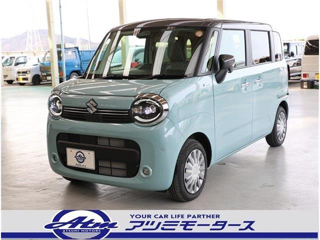 ワゴンRスマイルハイブリッド(HYBRID) X