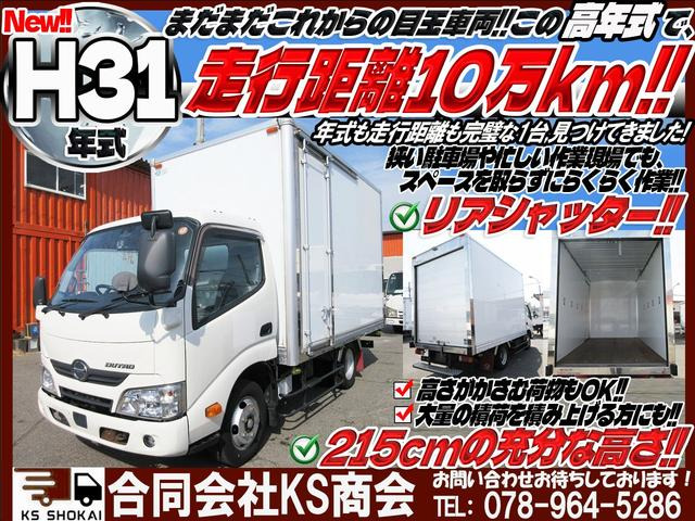 �_�ˎs���攭�ł�!!