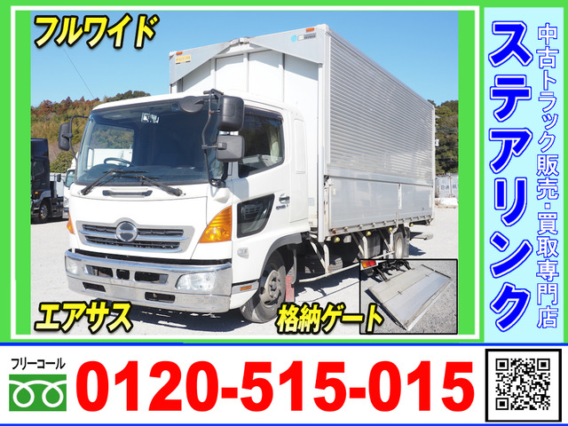 レンジャープロ