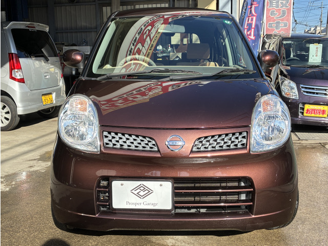 �w�b�h���C�g�͖����R�[�e�B���O�ς݂ł��B