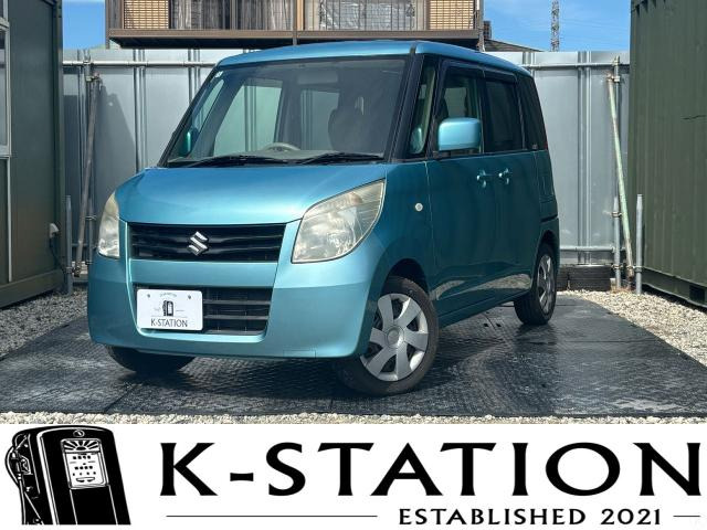 スズキ パレット 2008年モデル X (AT)の価格・性能・装備・オプション