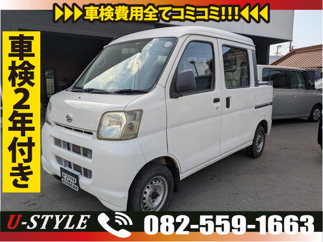 ハイゼットデッキバン