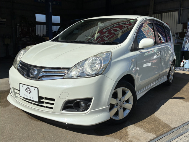 �l�C�̃p�[���z���C�g�ł��B