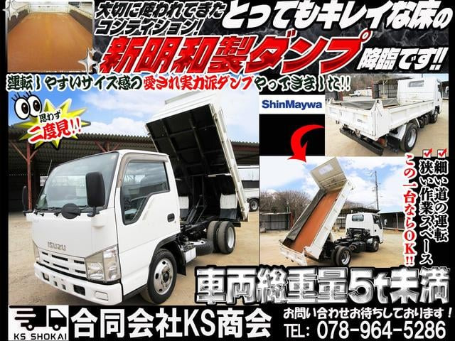 �_�ˎs���攭�ł�!!