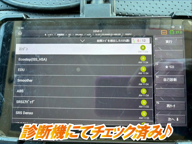 ���`�F�b�N�ρ�