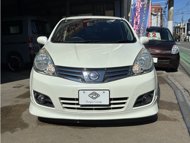 �w�b�h���C�g�͖����R�[�e�B���O�ς݂ł��B