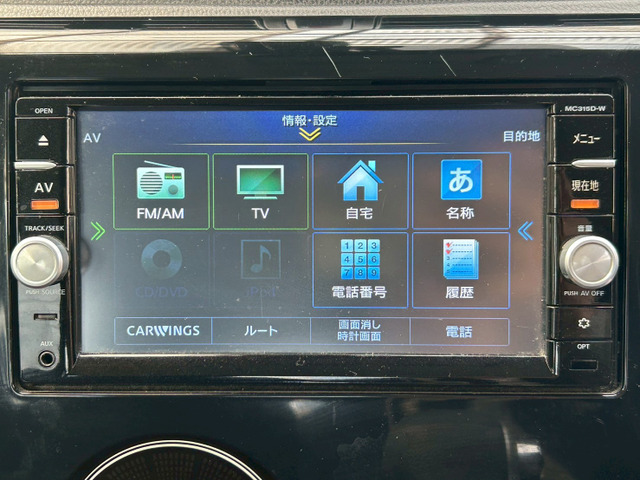 �e���r���掿�̗ǂ��t���Z�O�Ŏ����\���