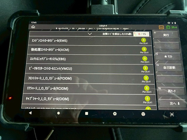 ���`�F�b�N�ρ�