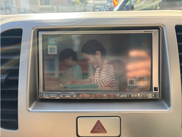 TV���ς�܂��B