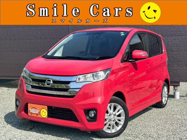 �f�C�Y(���Y) �n�C�E�F�C�X�^�[X V�Z���N�V����+SafetyII�@�t���Z�O�i�r�E�A���E���h�r���[.�G�}�u�� ���Îԉ摜