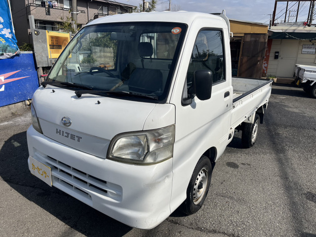 �_�ސ쌧�����S���쒬�́y������Ѓ|�s�I�[�g�z�Ɛ\���܂�