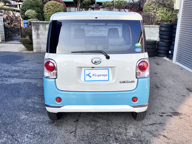 ムーヴキャンバスX リミテッド メイクアップ SAII