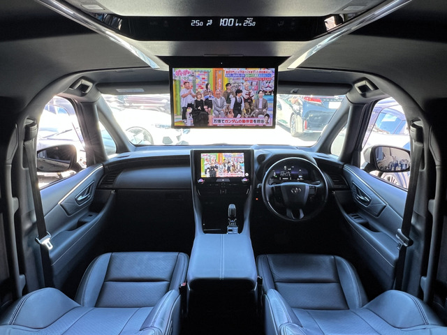 ヴェルファイアハイブリッド 2.5 Z プレミア