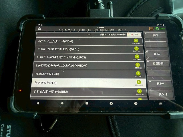 ���`�F�b�N�ρ�