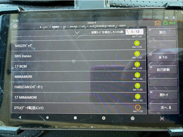 ���`�F�b�N�ρ�