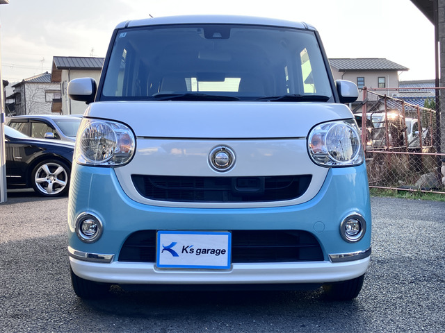 ムーヴキャンバスX リミテッド メイクアップ SAII