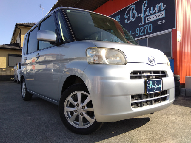 �����������ł��B