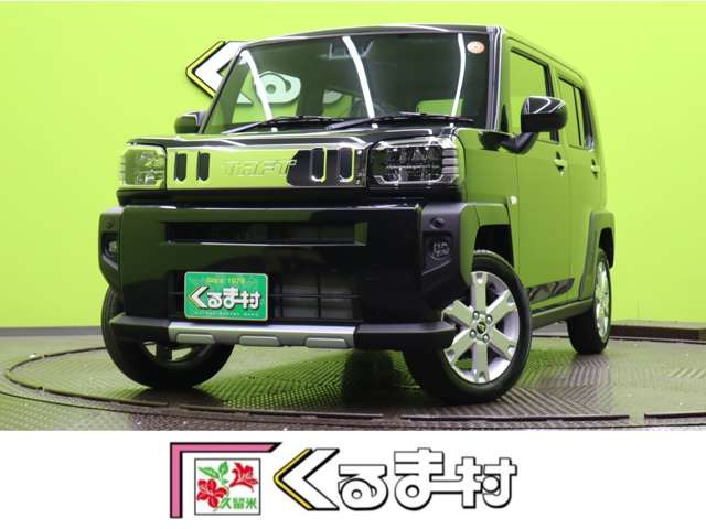 タフトG クロム ベンチャー